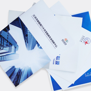 常州網站建設與網絡推廣服務——迅捷網絡，助力企業數字化轉型