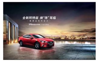 臺州運通博陽汽車銷售服務 專業與品質的承諾